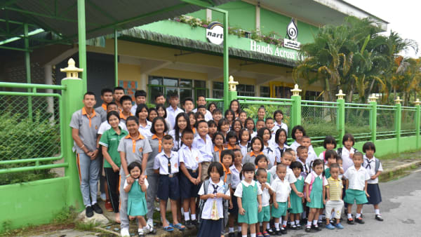 Baan Tharn Namchai