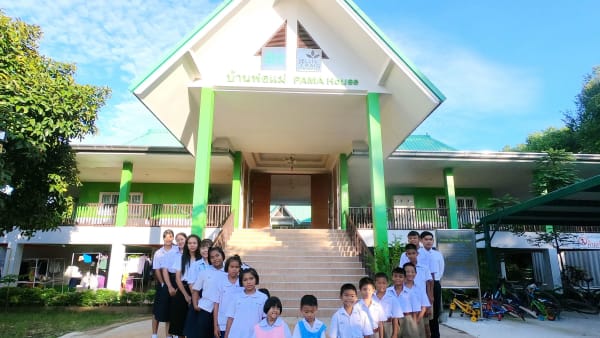 PAMA House