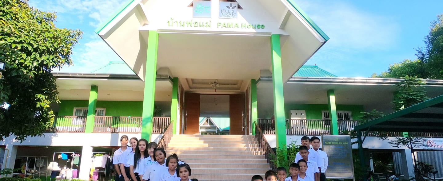 PAMA House