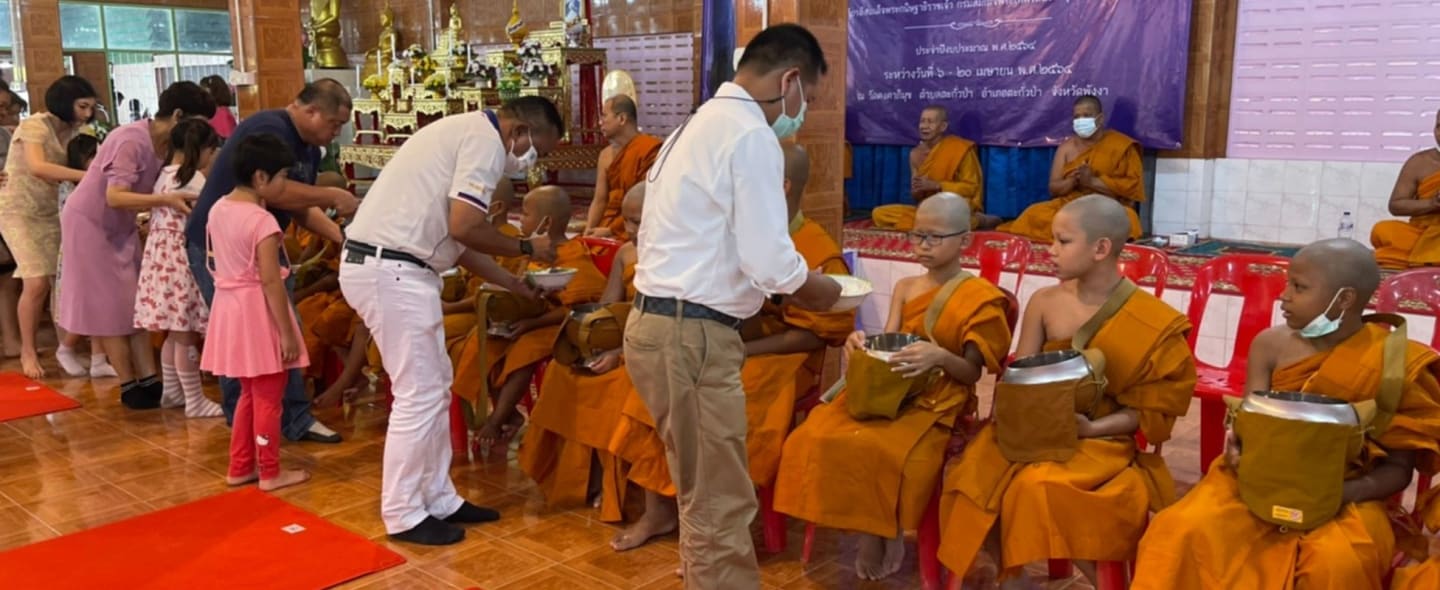 Learning From The Monks At Kongka Pimuk Temple