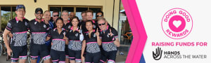 Doing Good Rewards Ride 2021